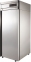 Холодильные шкафы из нержавеющей стали CM107-G