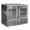 Стол холодильный СХСст-700-2 1