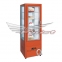 Вертикальная кондитерская холодильная витрина (краш. сталь,стеклопакет) NATALY 7