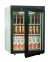 Холодильные шкафы со стеклянными дверьми DM102-Bravo 0