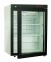 Холодильные шкафы со стеклянными дверьми DM102-Bravo с замком 0