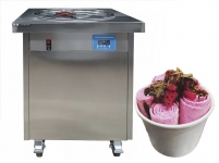 Фризер для жареного мороженого Hurakan HKN-FIC50