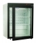 Холодильные шкафы со стеклянными дверьми DM102-Bravo