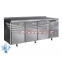 Универсальный холодильный стол УХС-700-3