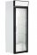 Холодильные шкафы со стеклянными дверьми DM104c-Bravo